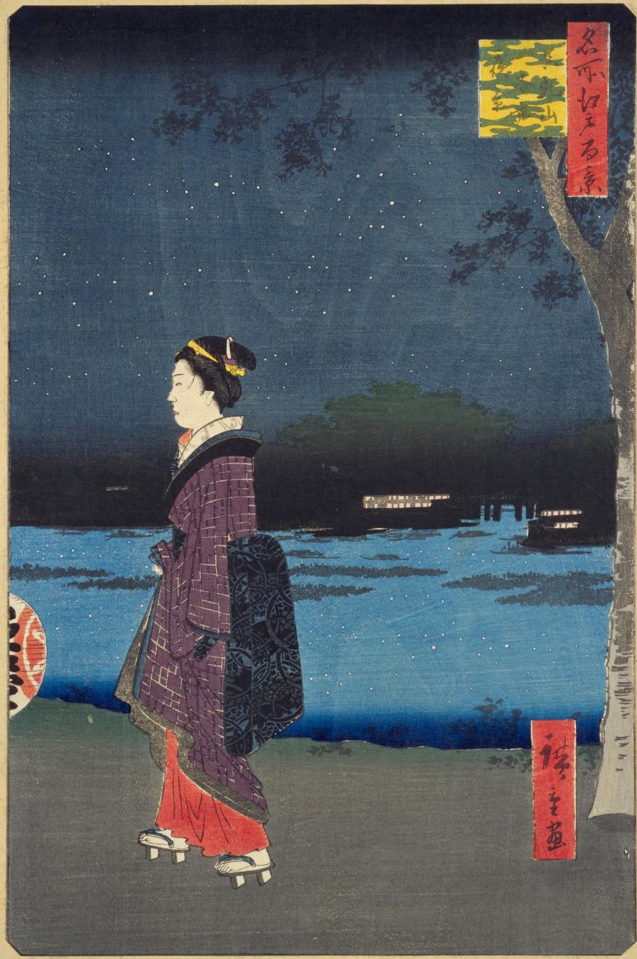 歌川広重「名所江戸百景 真乳山山谷堀夜景」