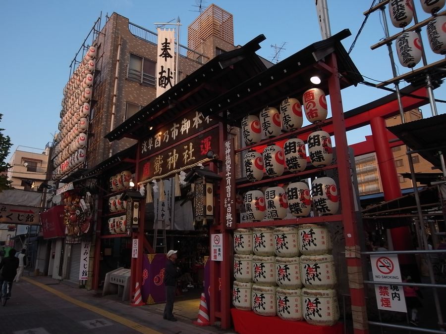 鷲神社の現在の様子