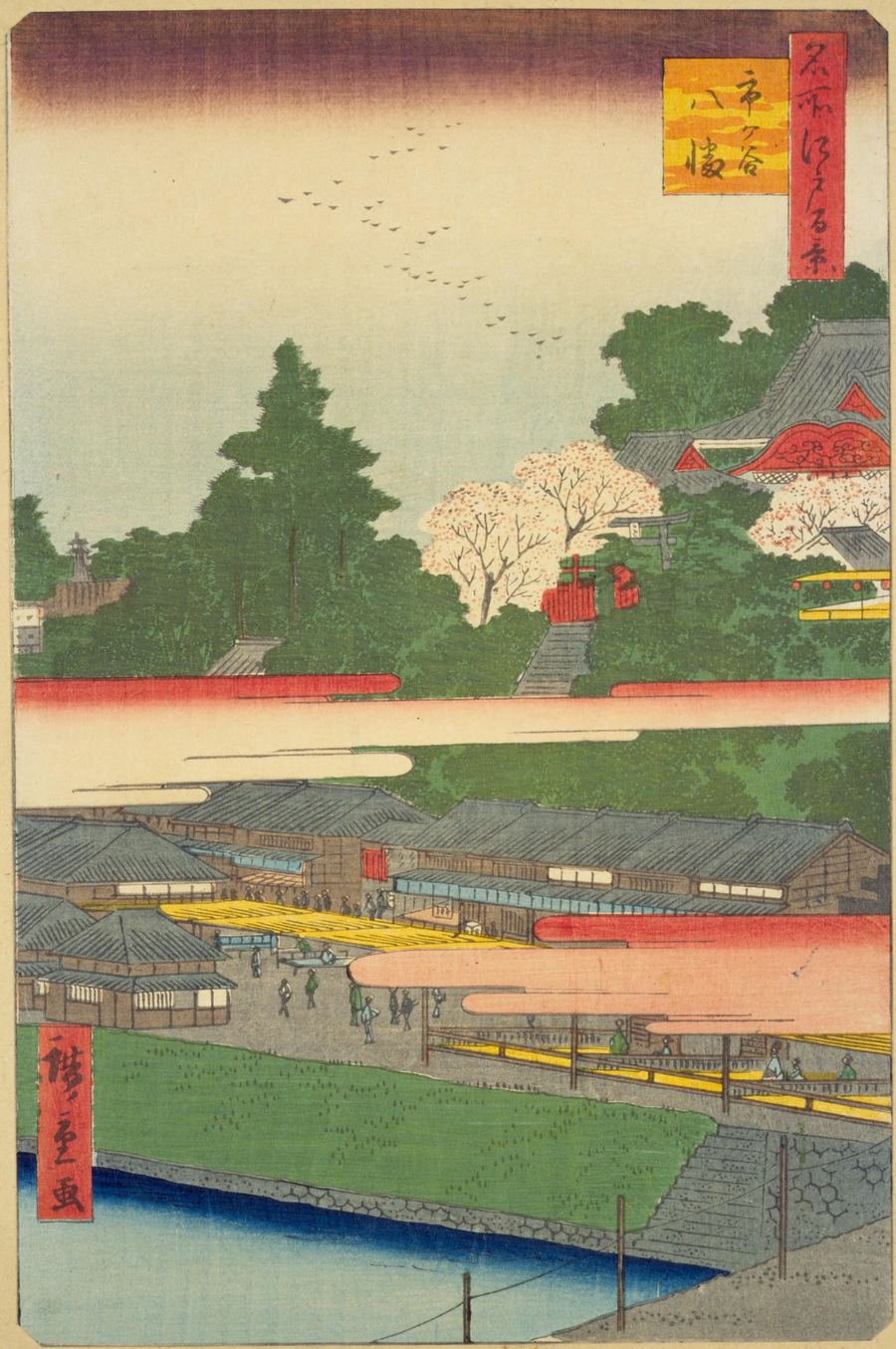 歌川広重「名所江戸百景 市ヶ谷八幡」