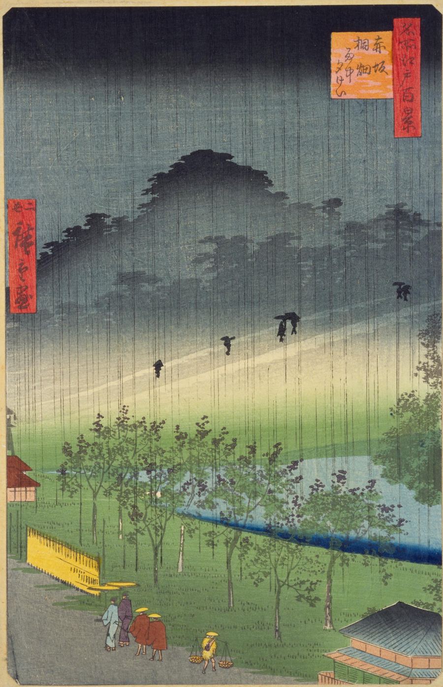 歌川広重「名所江戸百景 赤坂桐畑雨中夕けい」