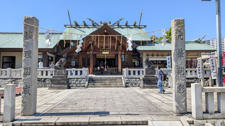 石浜神社(橋場の渡し跡)の現在の様子