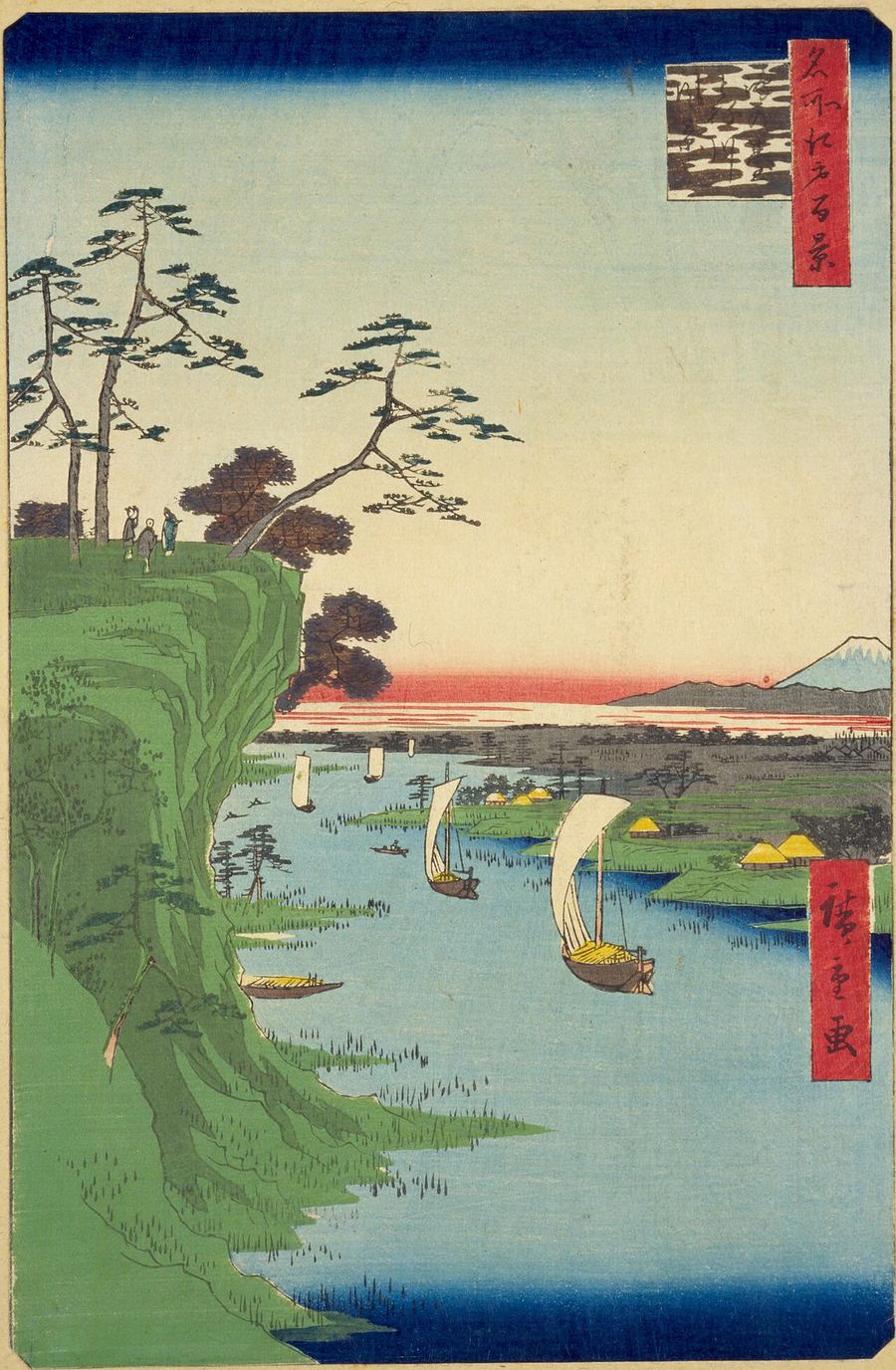 歌川広重「名所江戸百景 鴻の台とね川風景」