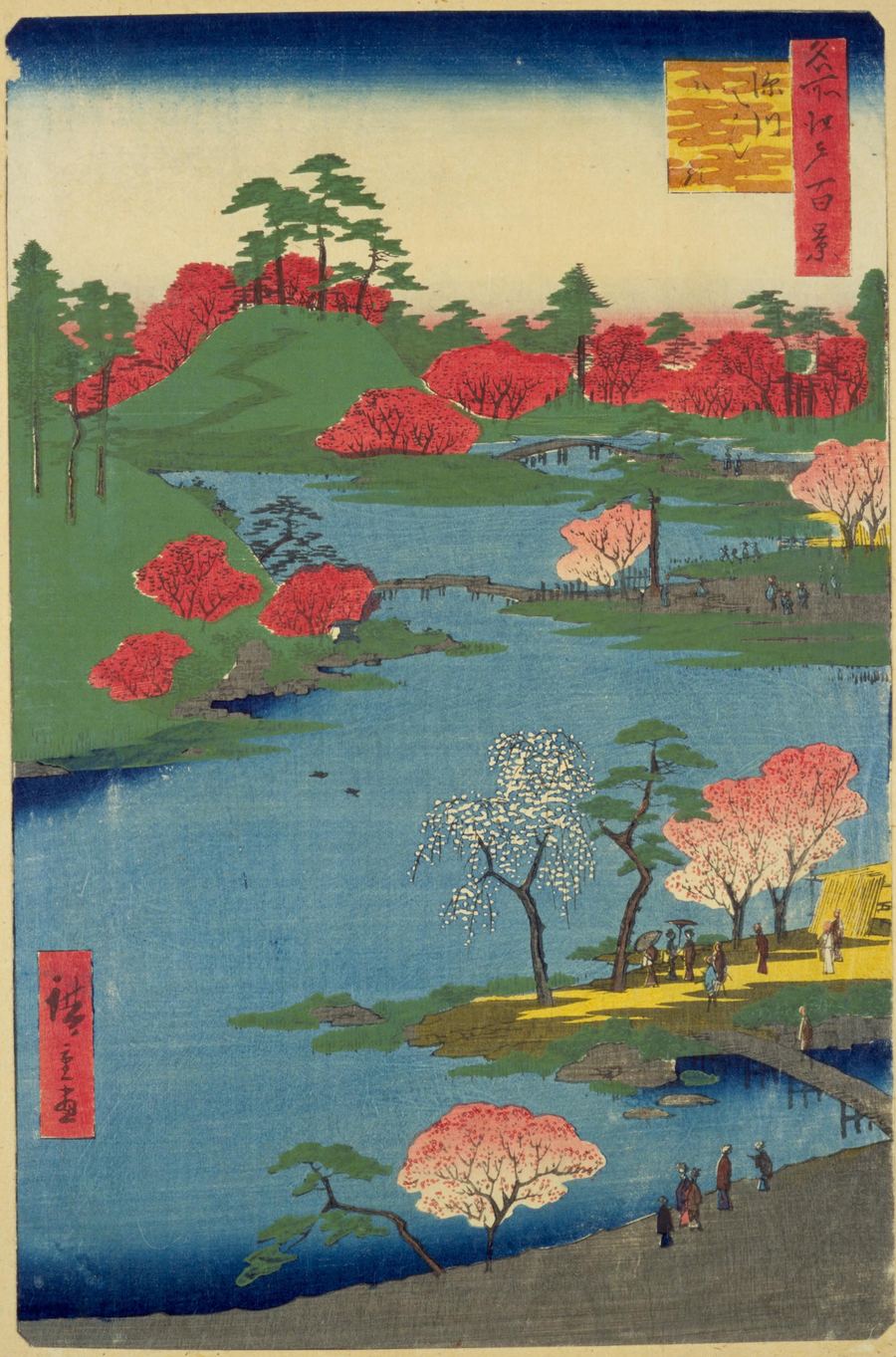 歌川広重「名所江戸百景 深川八まん山ひらき」