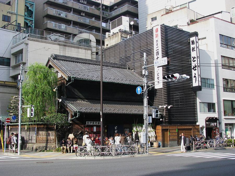 どぜう鍋