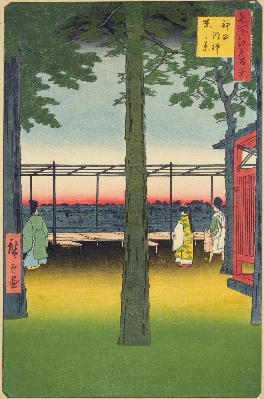 歌川広重「名所江戸百景 神田明神曙之景」
