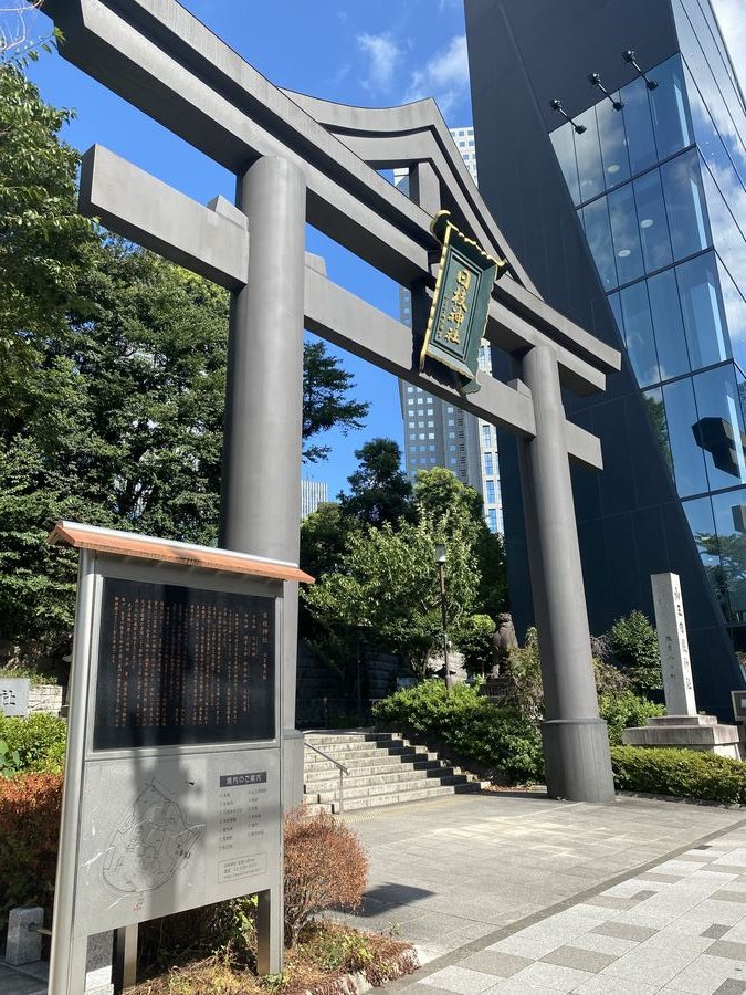 日枝神社の現在の様子