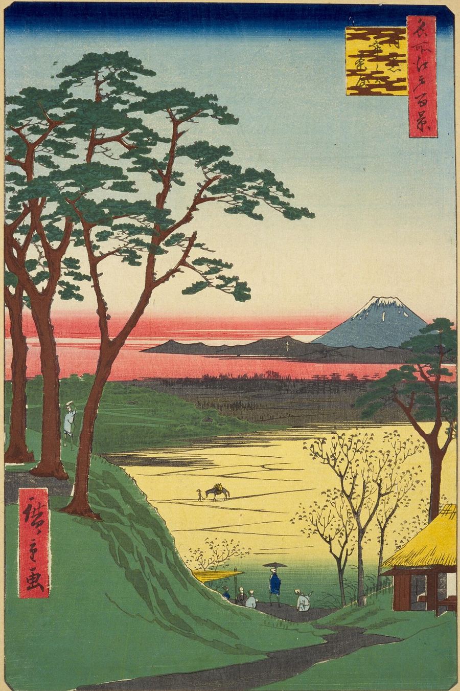 歌川広重「名所江戸百景 目黒爺々が茶屋」