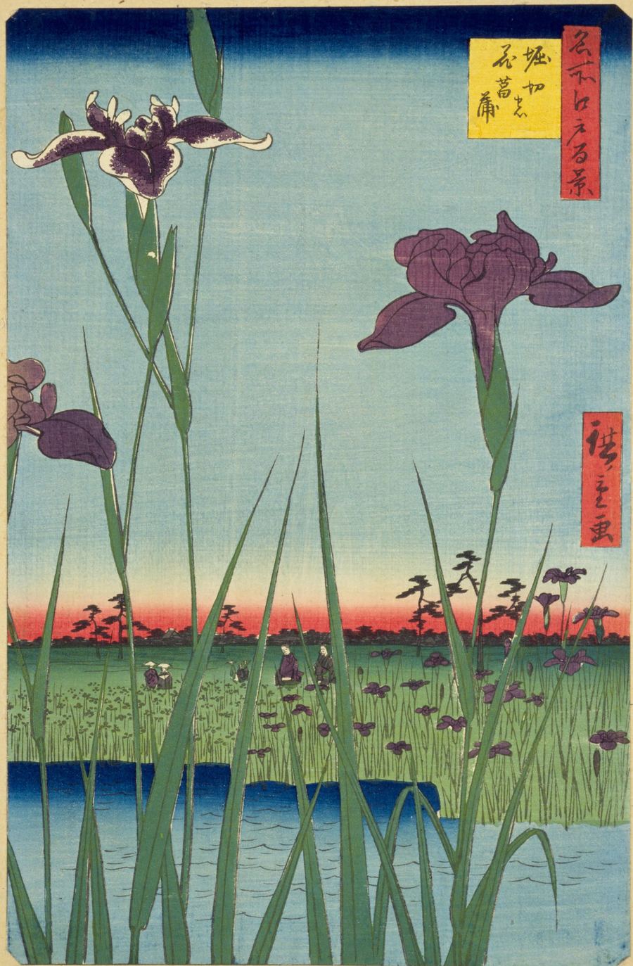 歌川広重「名所江戸百景 堀切の花菖蒲」