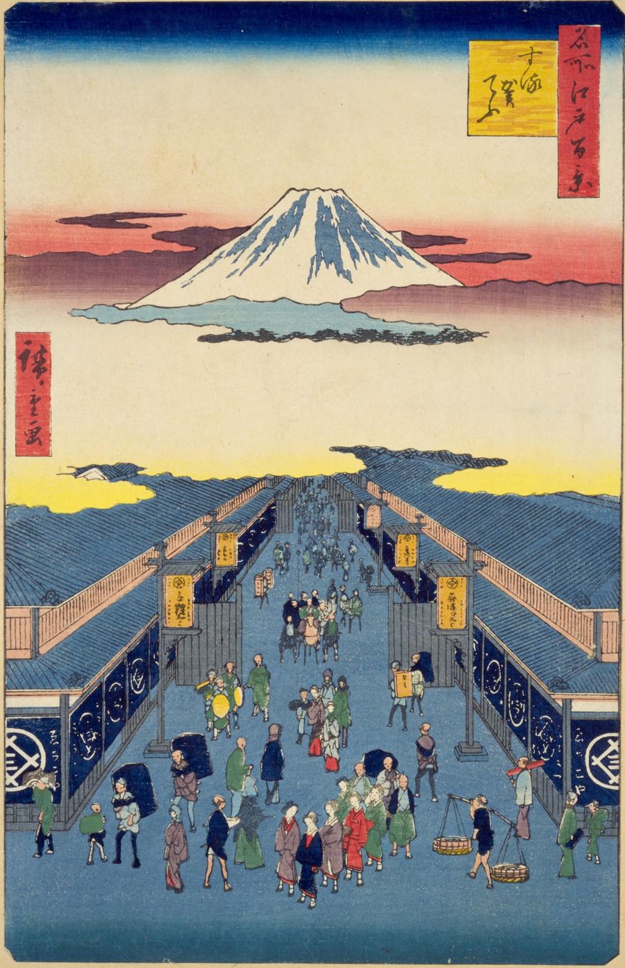 歌川広重「名所江戸百景 する賀てふ」
