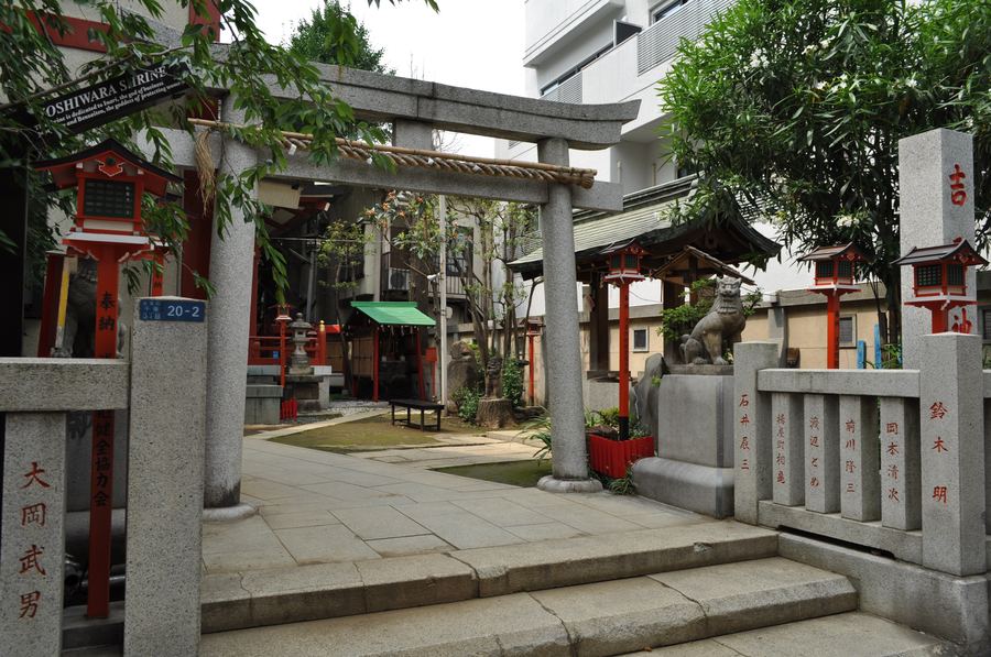 新吉原(吉原神社周辺)の現在の様子
