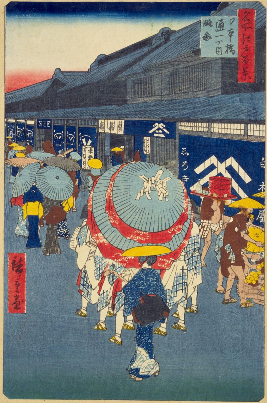 歌川広重「名所江戸百景 日本橋通一丁目略図」