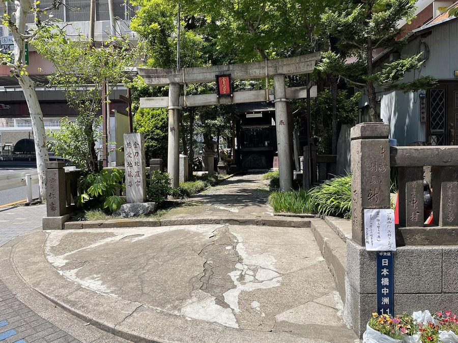 日本橋中洲の現在の様子