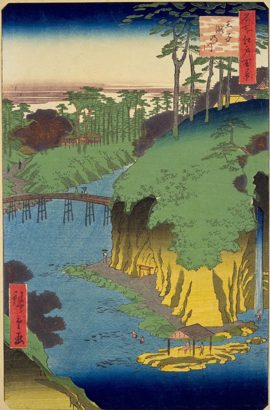 歌川広重「名所江戸百景 王子瀧の川」