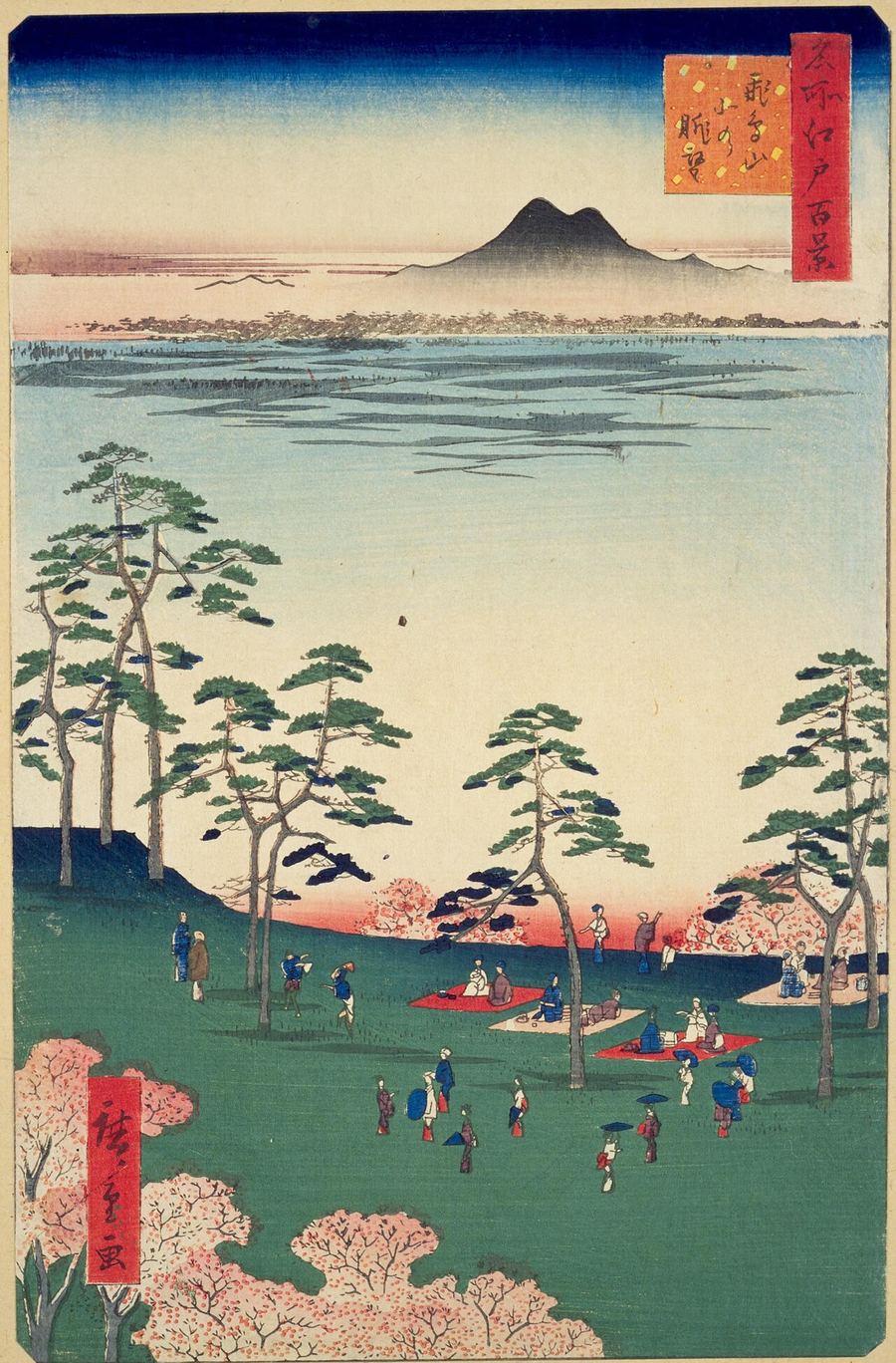 歌川広重「名所江戸百景 飛鳥山北の眺望」