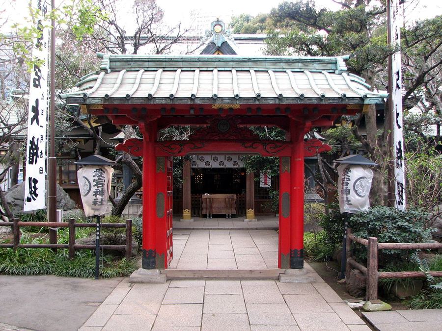 愛宕神社の現在の様子