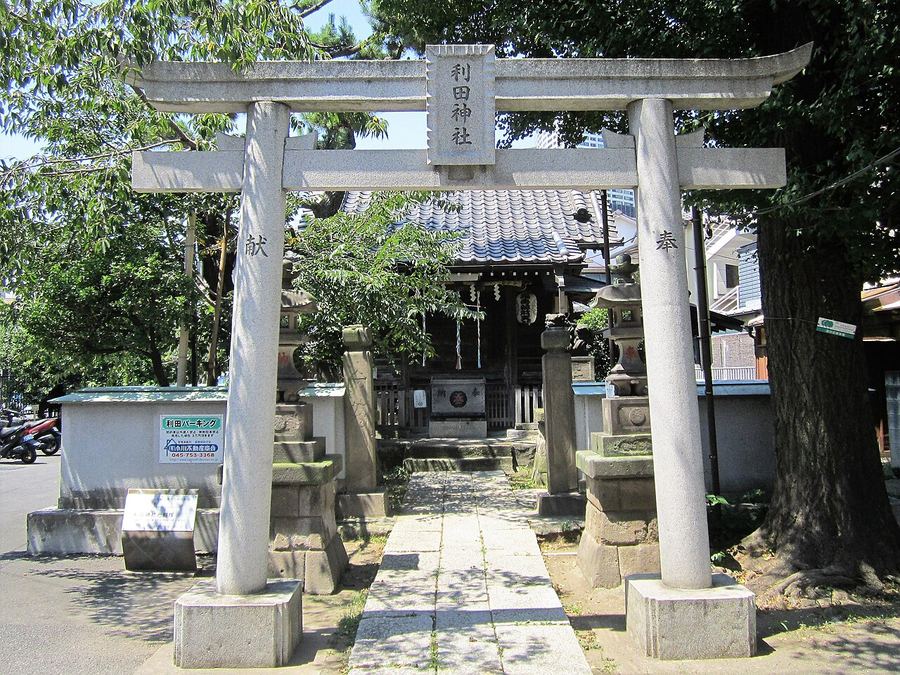 利田神社の現在の様子