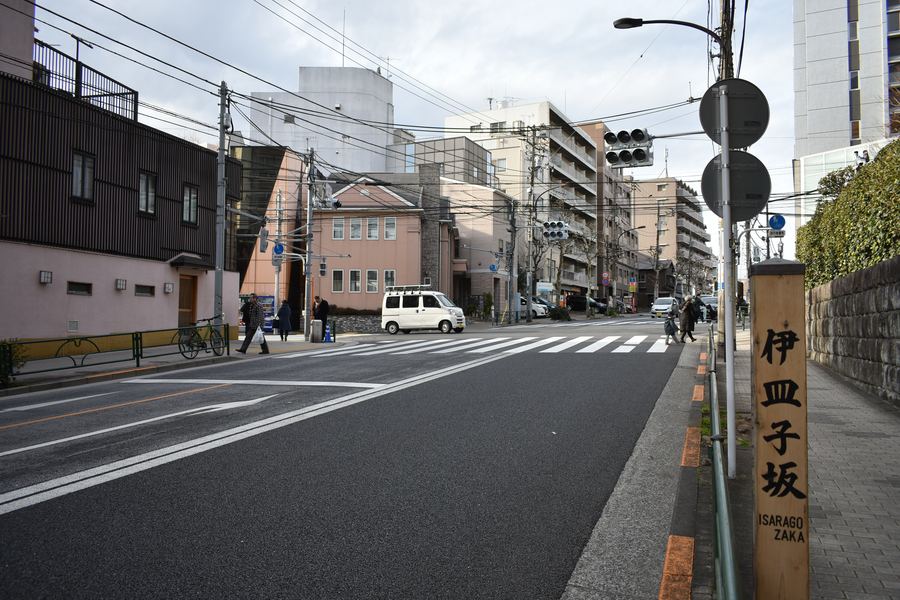 月の岬跡(伊皿子坂周辺)の現在の様子