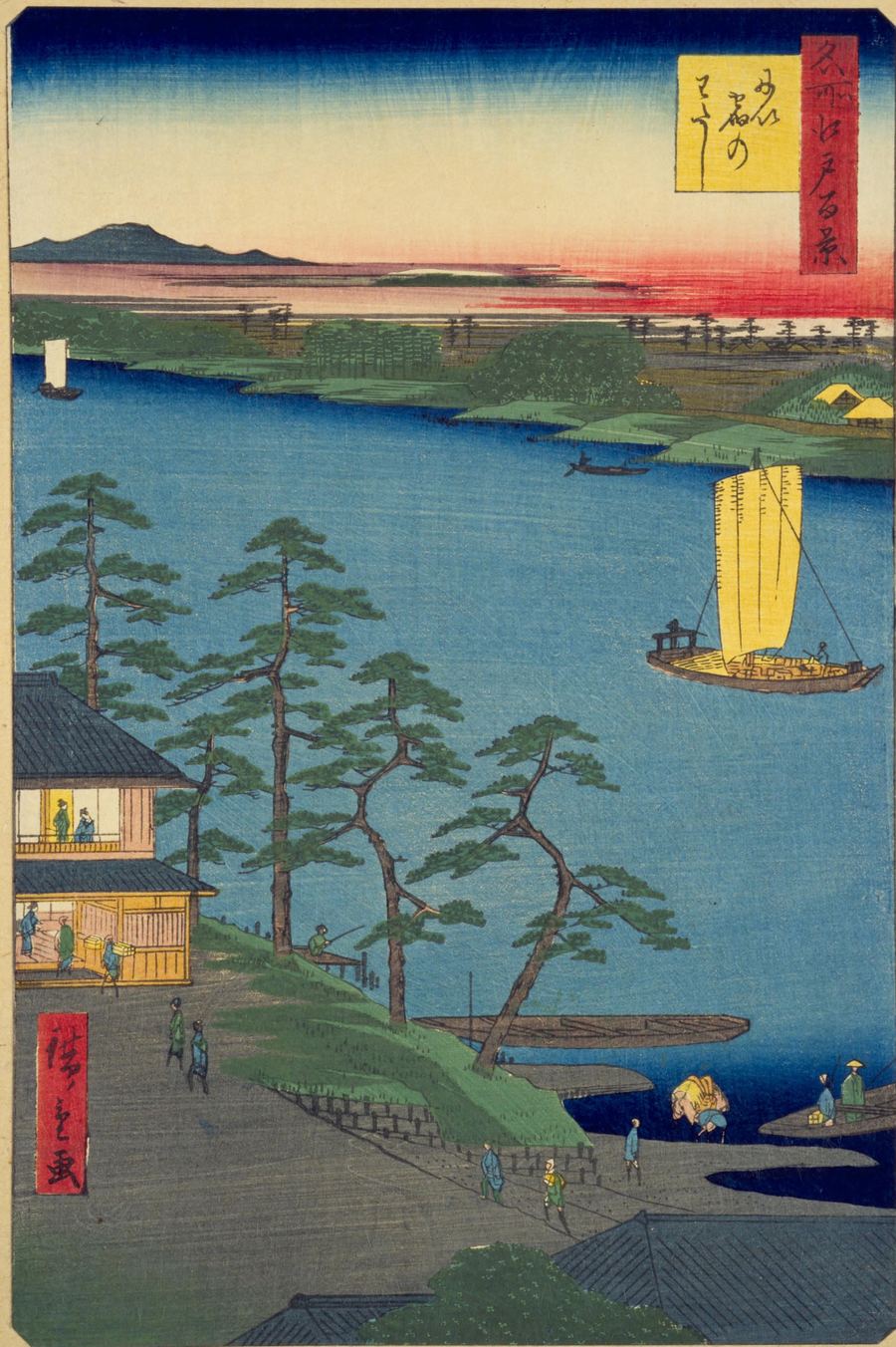 歌川広重「名所江戸百景 にい宿のわたし」