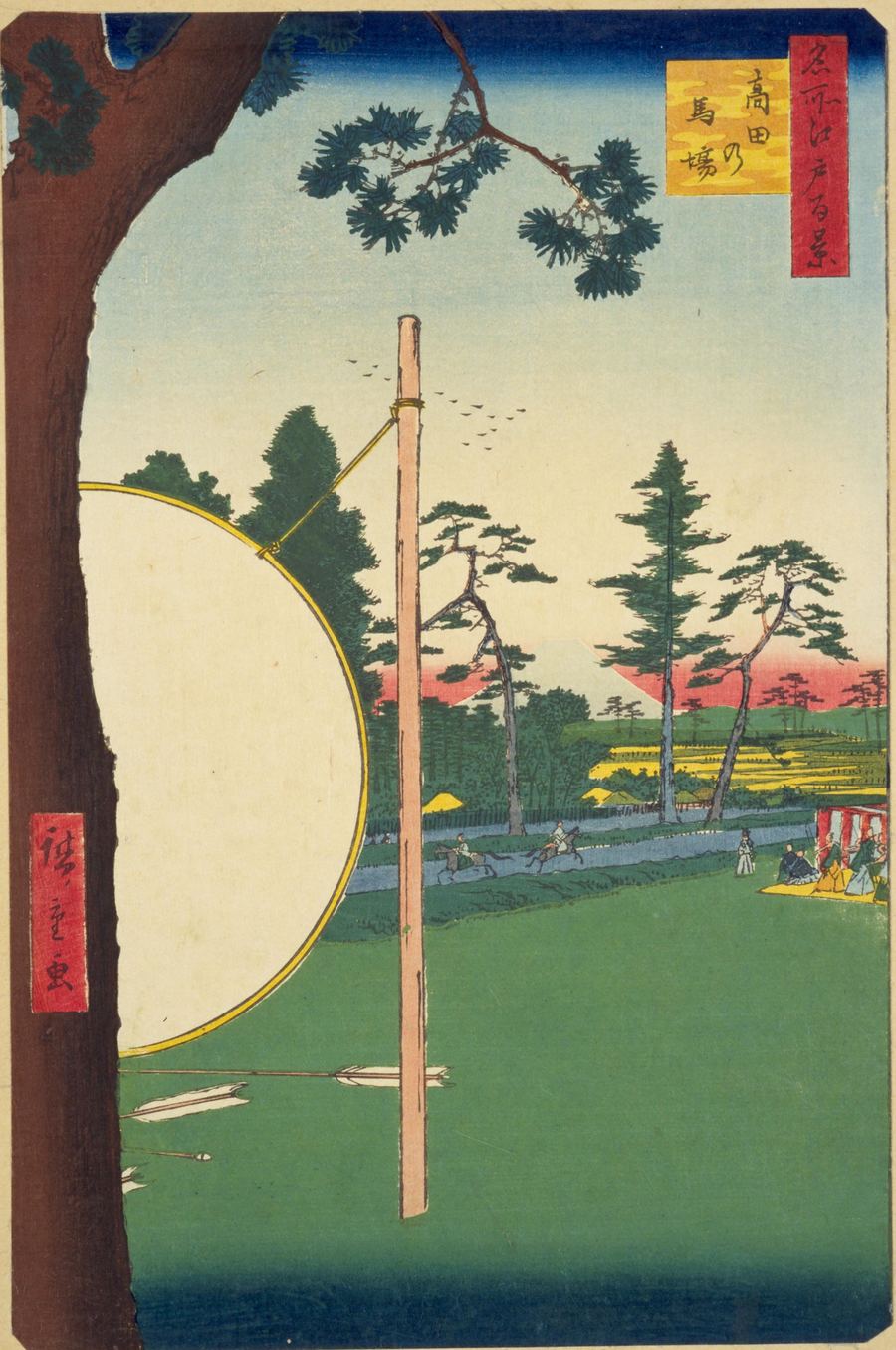 歌川広重「名所江戸百景 高田の馬場」