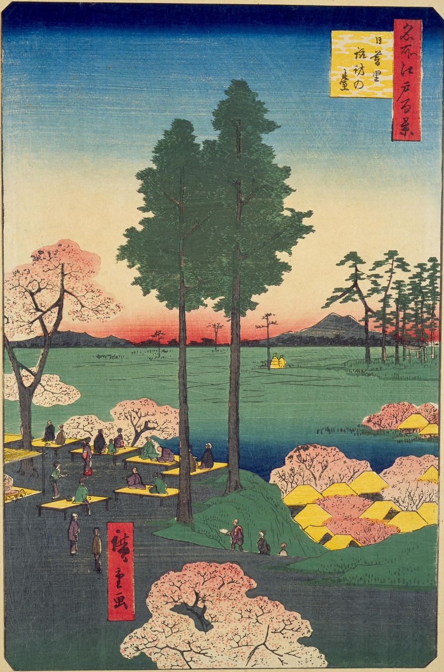 歌川広重「名所江戸百景 日暮里諏訪の台」